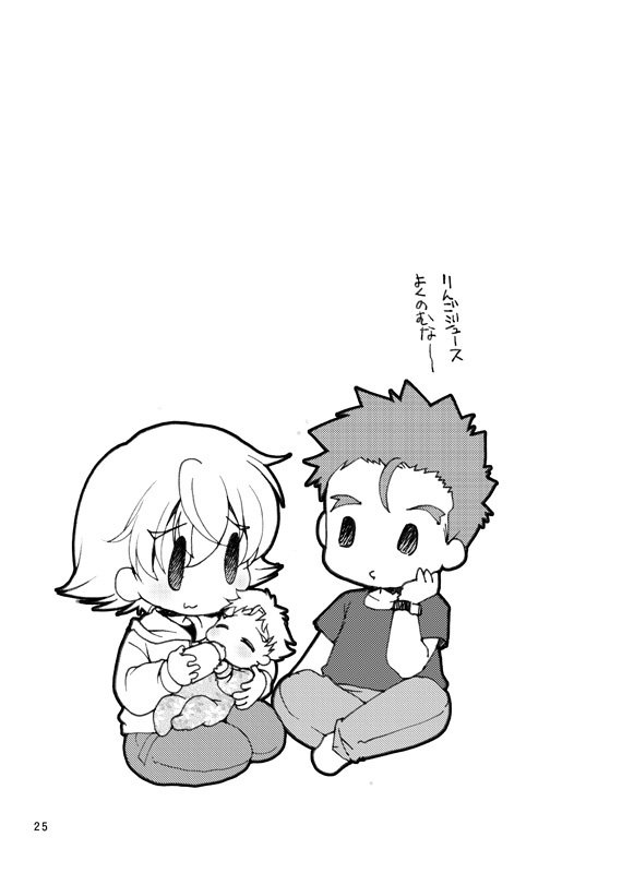 死者の帰還