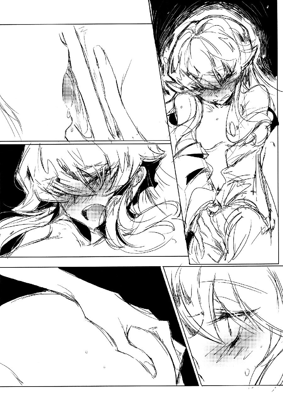ほうかご姫|放課後姫