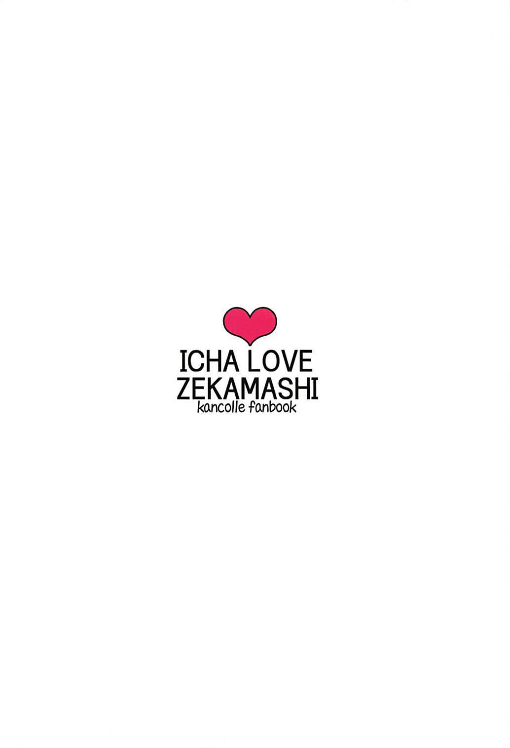 ICHA LOVE ZEKAMASHI