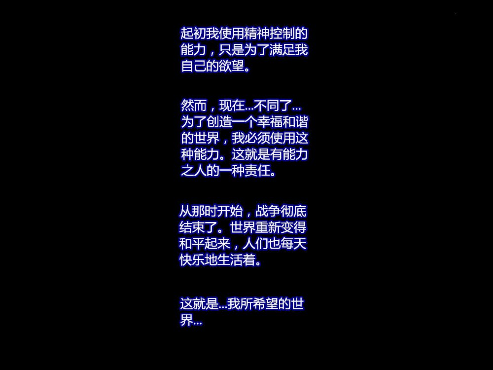 サイミン