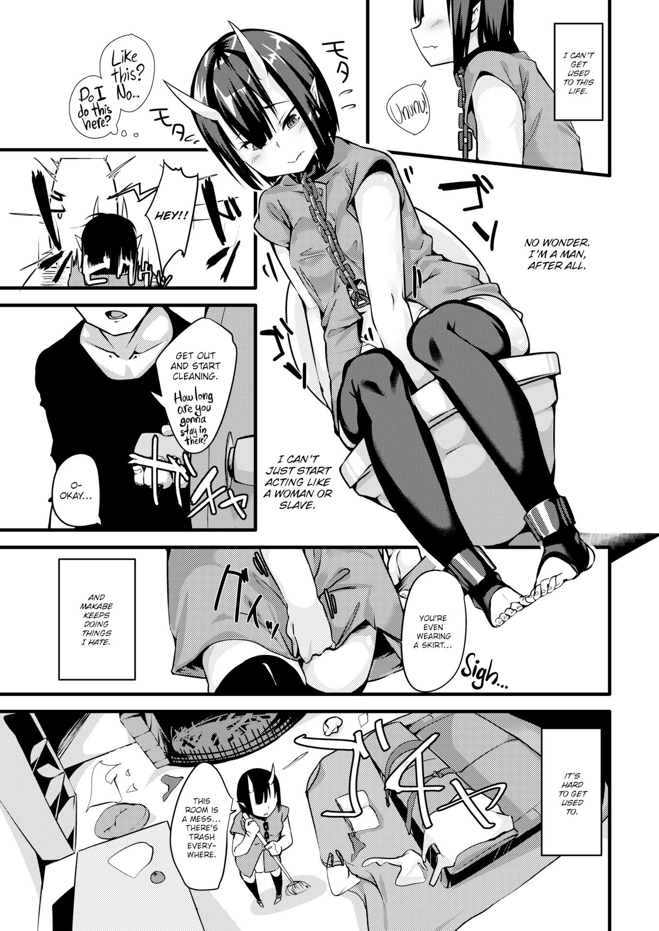 澪TSドレイ鬼|犯された奴隷鬼