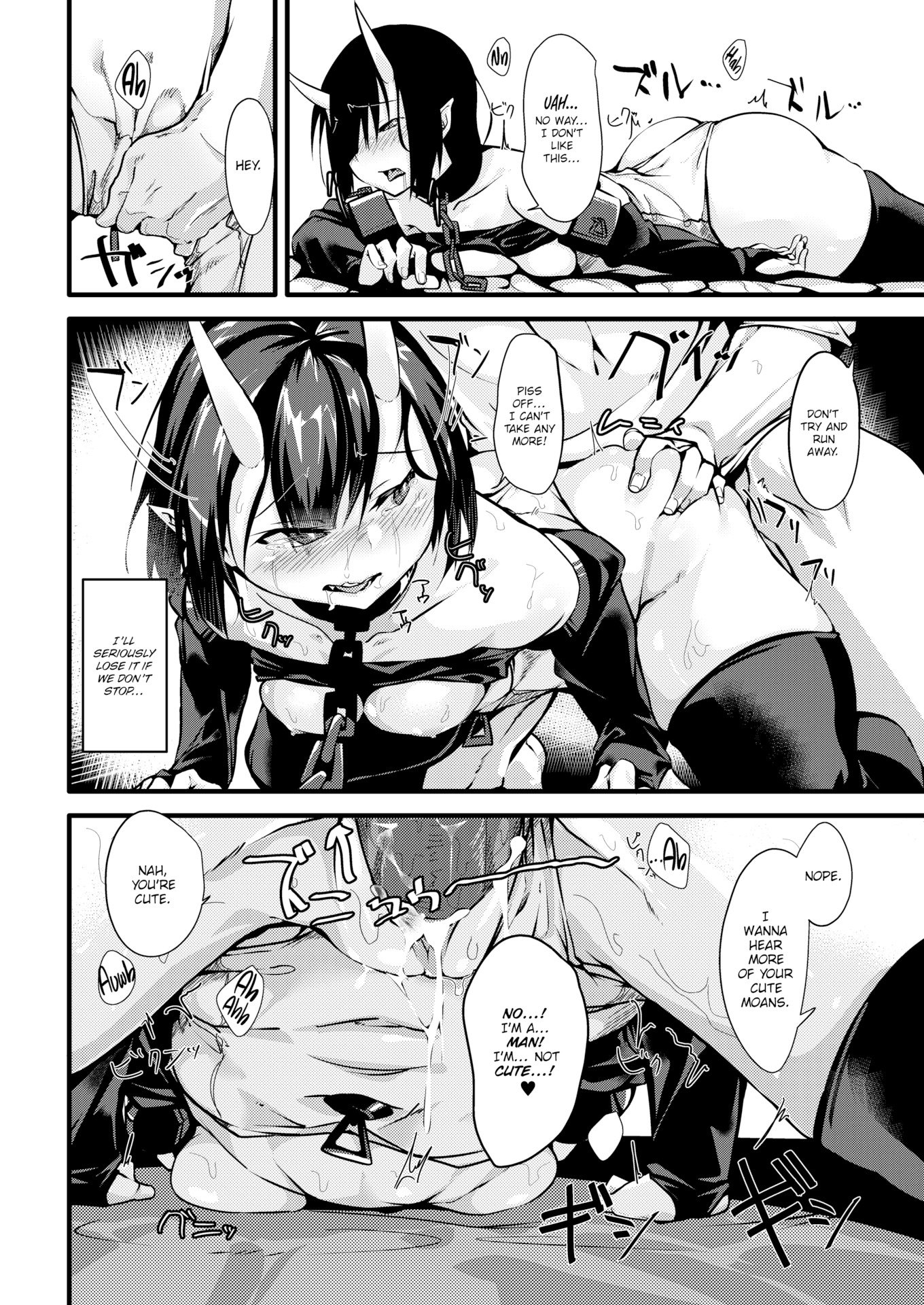 澪TSドレイ鬼|犯された奴隷鬼