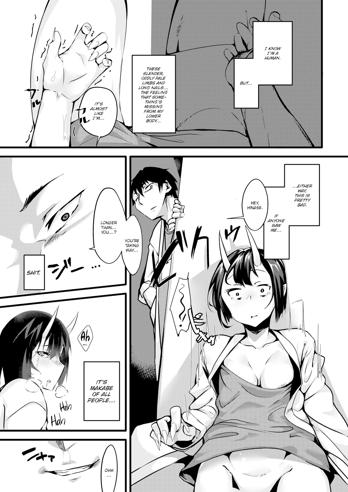 澪TSドレイ鬼|犯された奴隷鬼