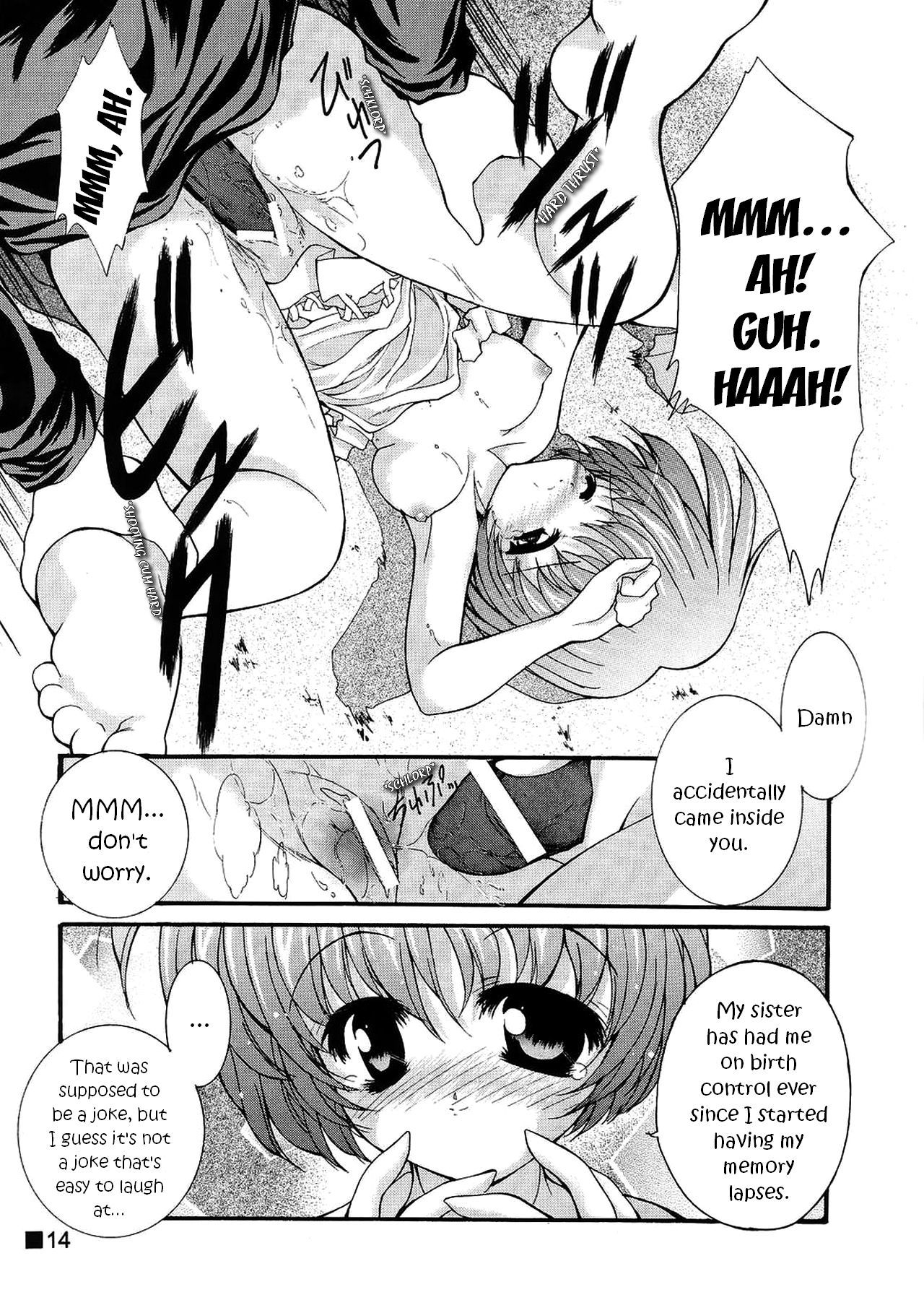 3と2