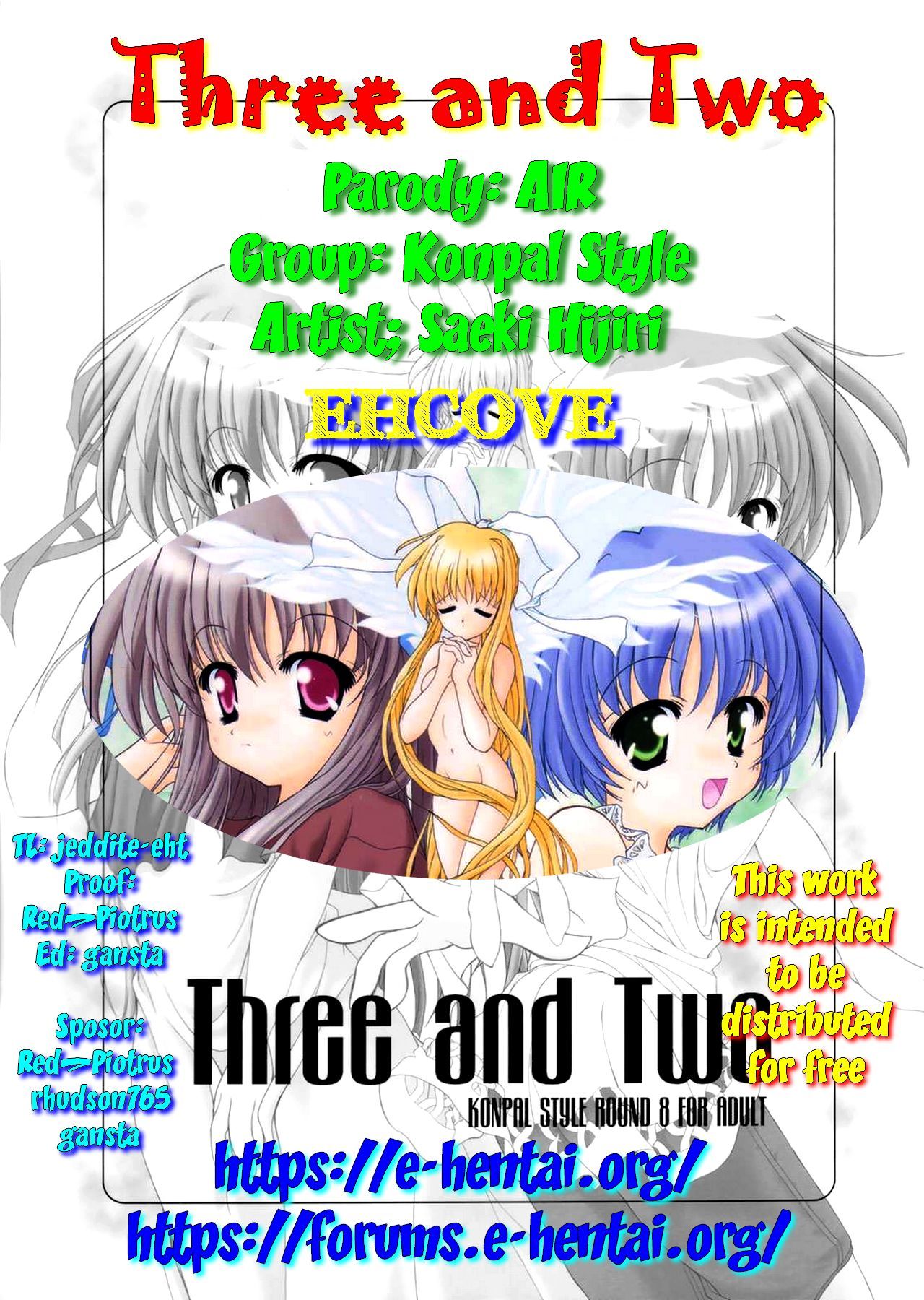 3と2