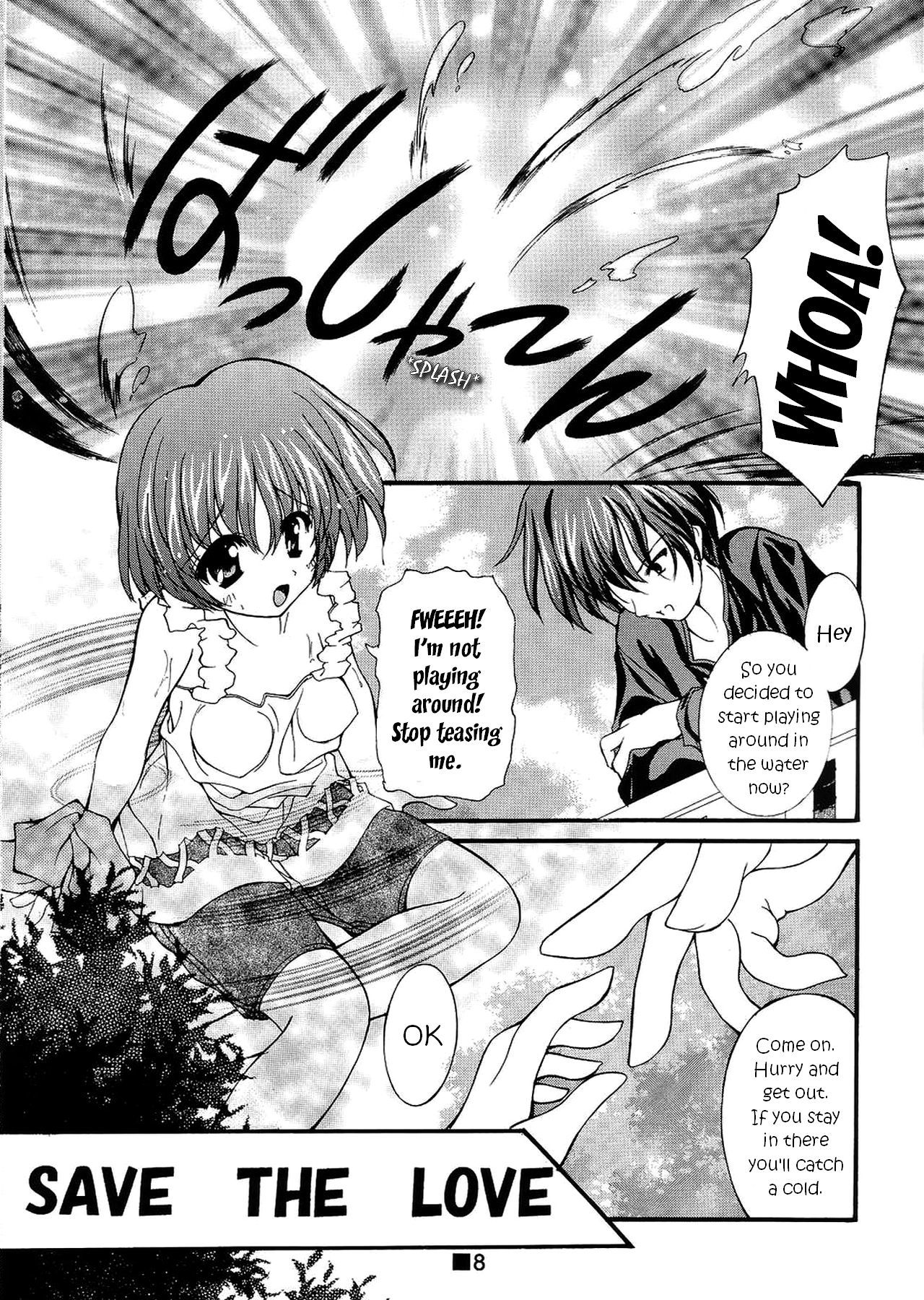 3と2
