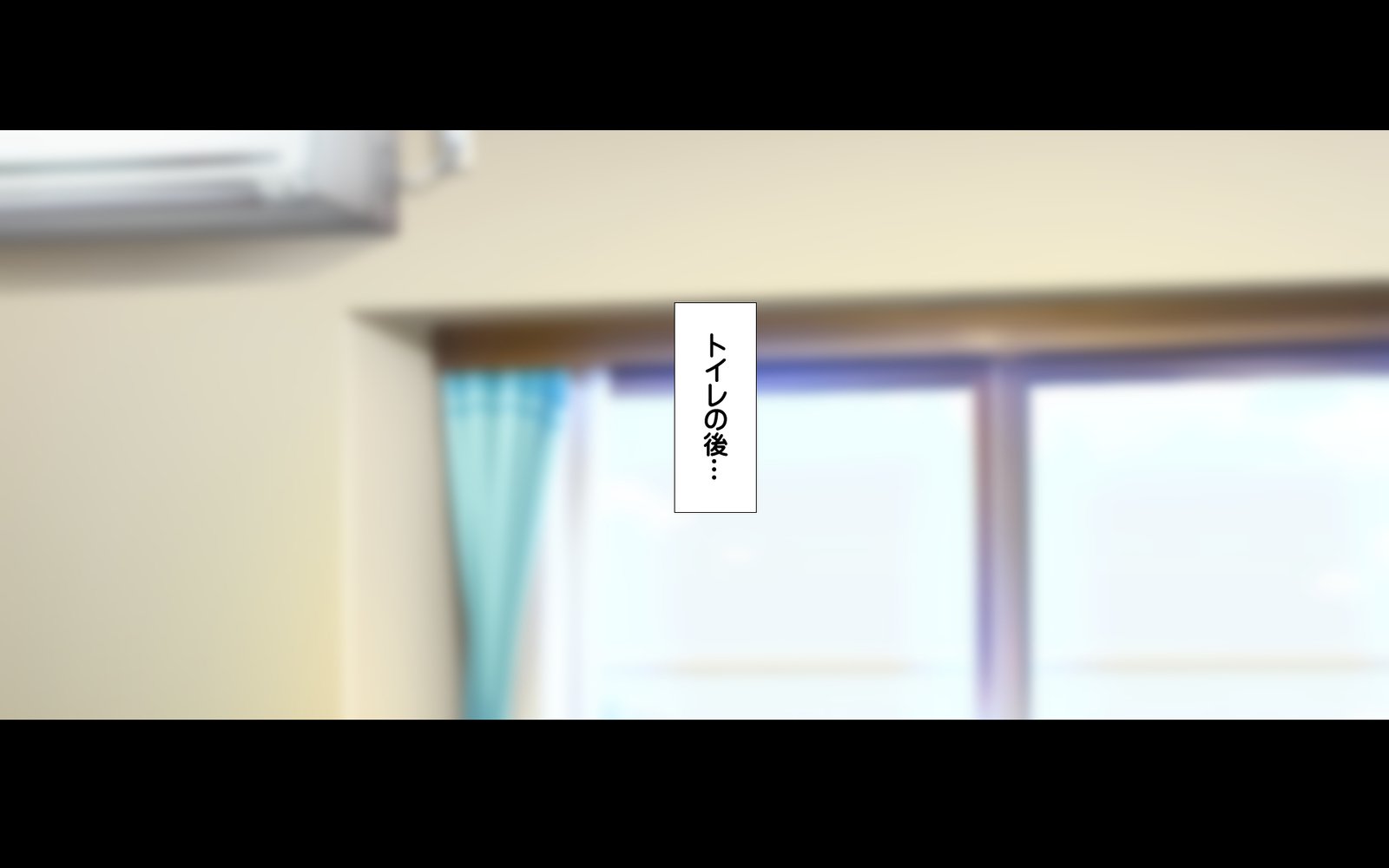 ギボシマイトリプルドン-大森恭之太輔まししし