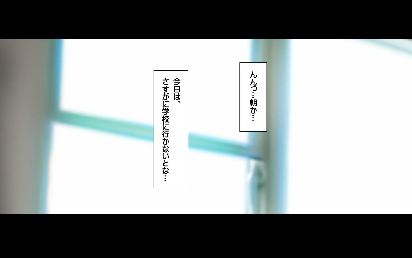 ギボシマイトリプルドン-大森恭之太輔まししし