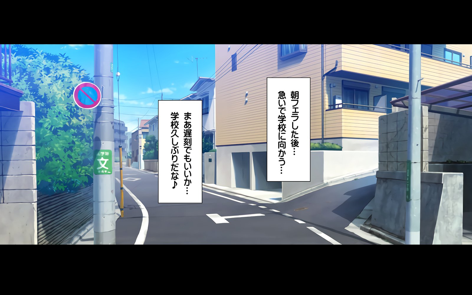 ギボシマイトリプルドン-大森恭之太輔まししし