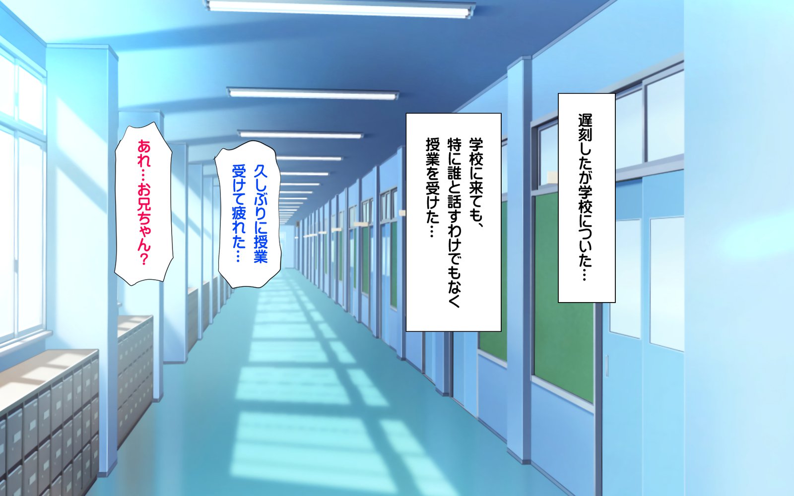 ギボシマイトリプルドン-大森恭之太輔まししし
