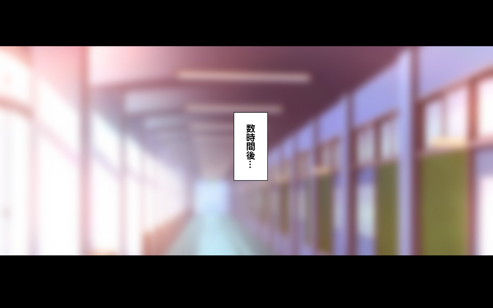 ギボシマイトリプルドン-大森恭之太輔まししし