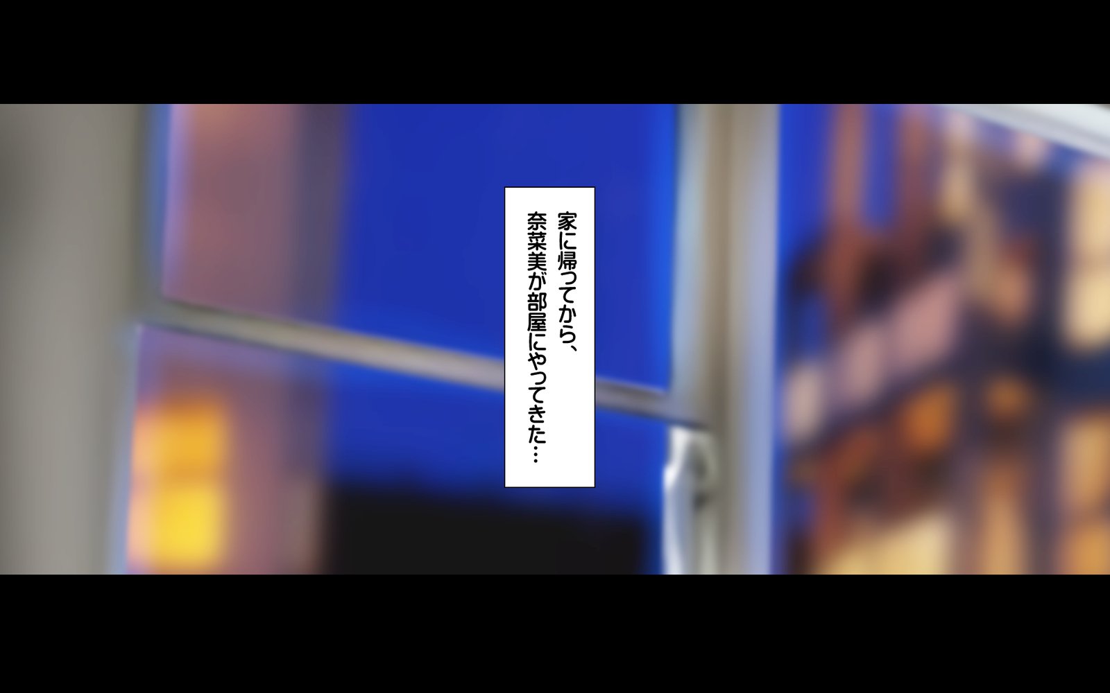 ギボシマイトリプルドン-大森恭之太輔まししし