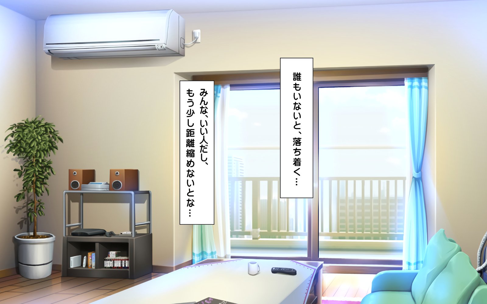ギボシマイトリプルドン-大森恭之太輔まししし