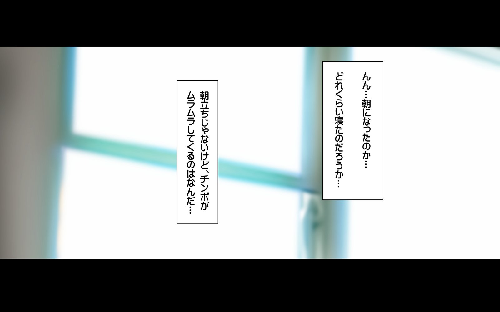 ギボシマイトリプルドン-大森恭之太輔まししし