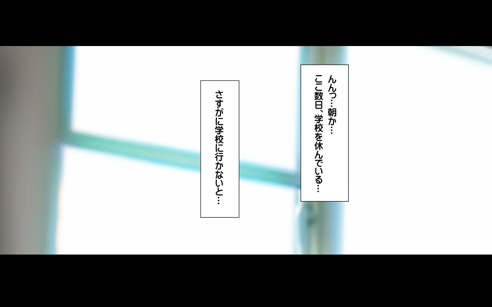 ギボシマイトリプルドン-大森恭之太輔まししし