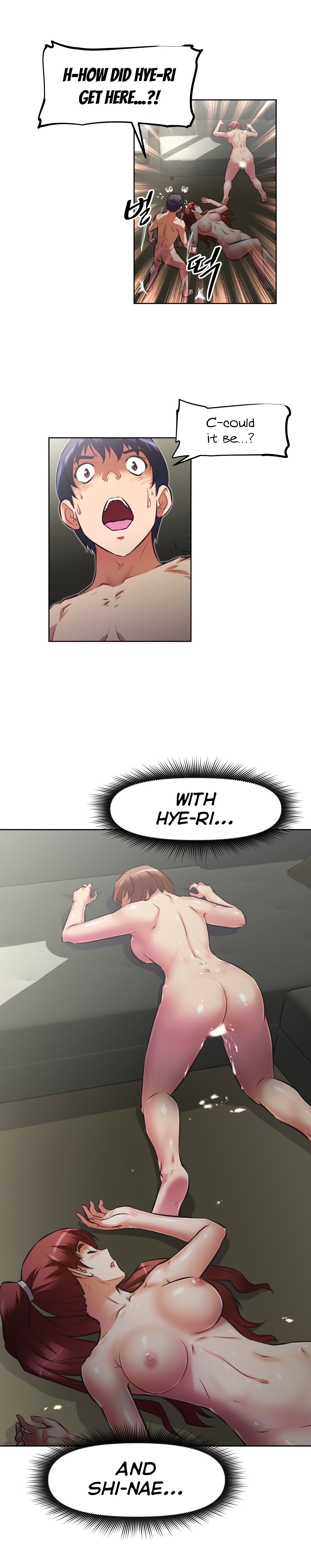 乱闘囲碁Ch.76-126