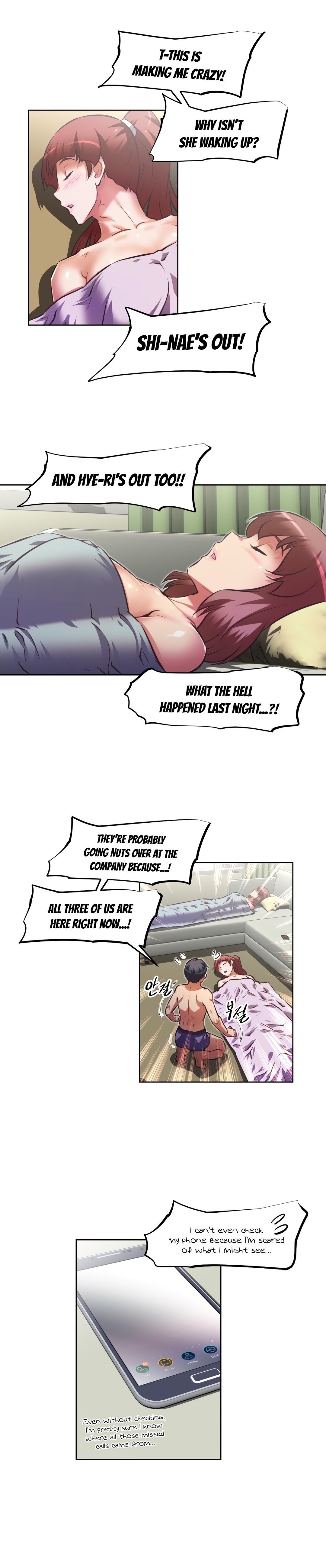 乱闘囲碁Ch.76-126