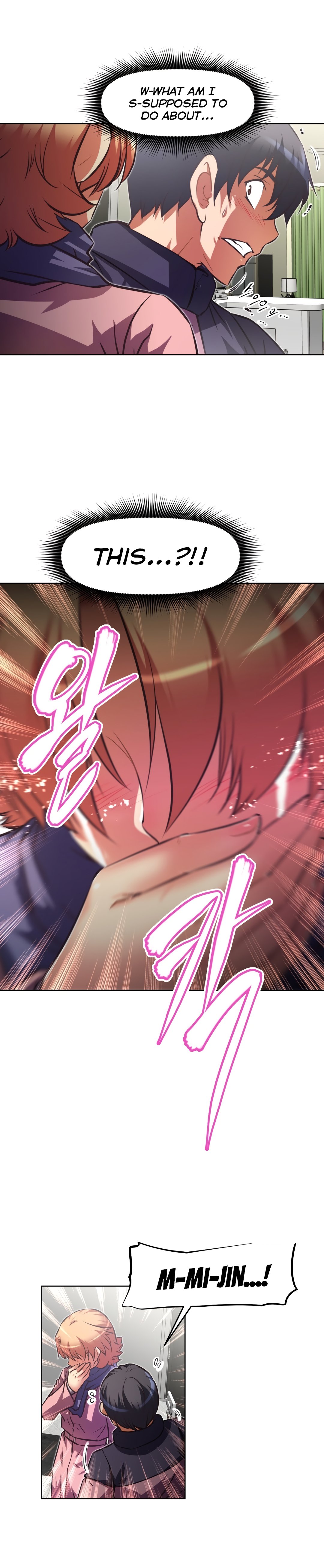 乱闘囲碁Ch.76-126