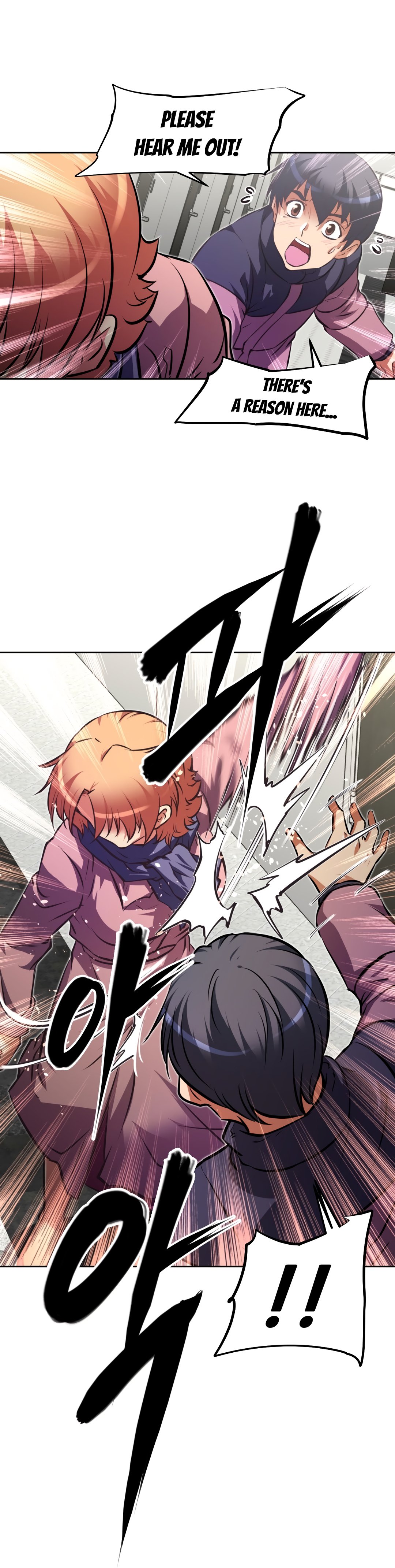 乱闘囲碁Ch.76-126