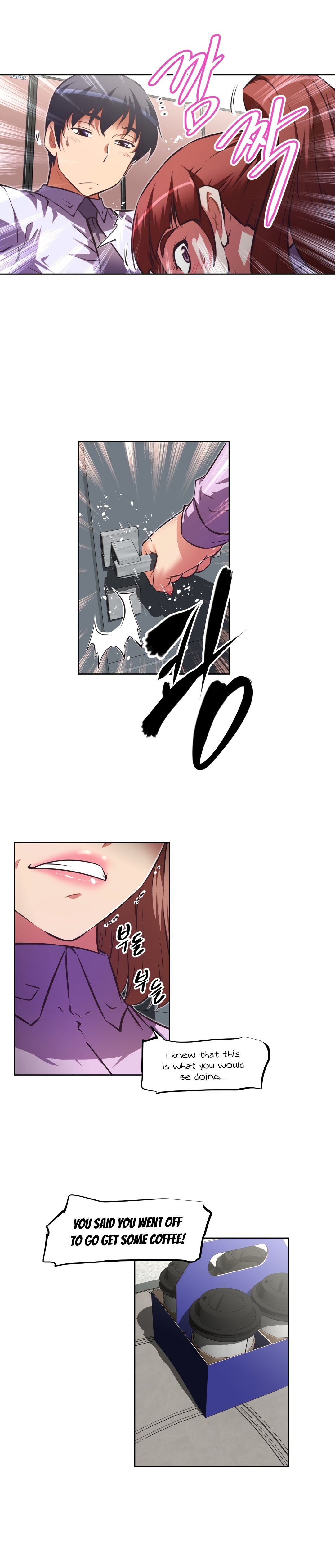 乱闘囲碁Ch.76-126