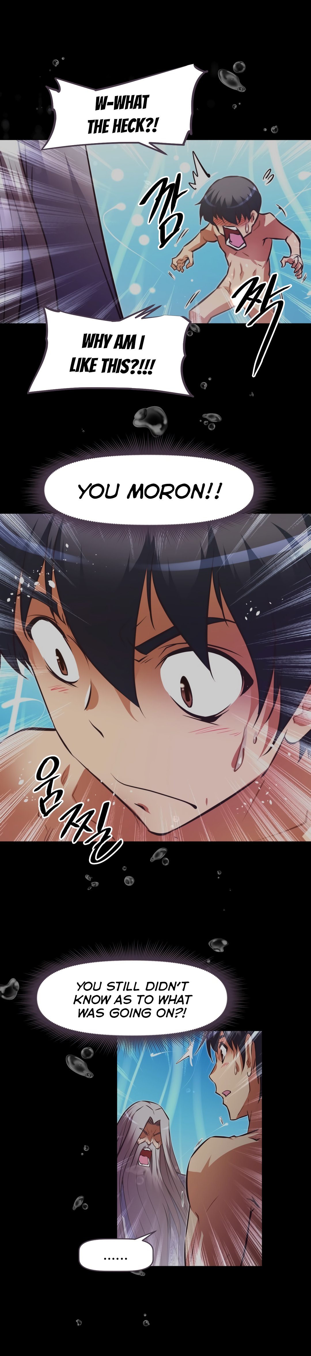 乱闘囲碁Ch.76-126