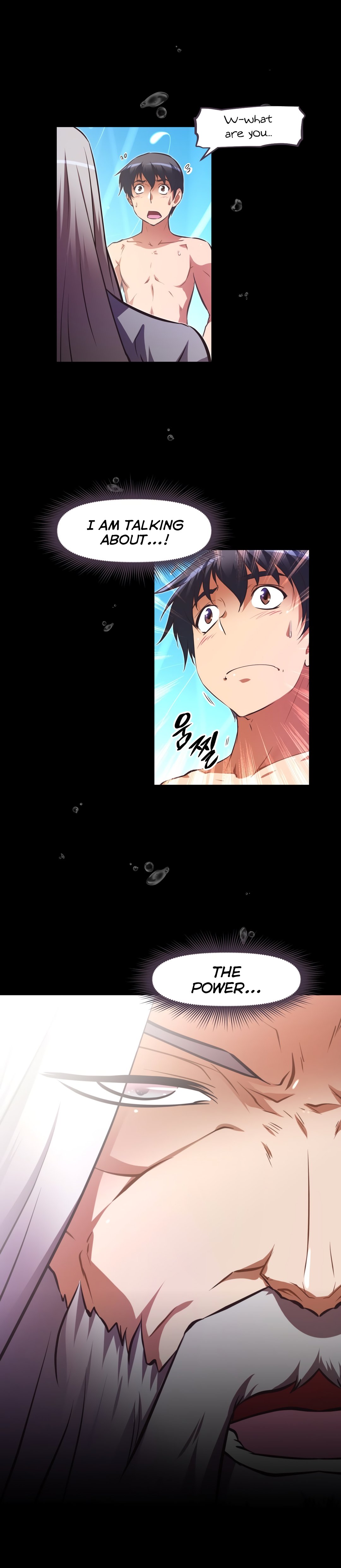 乱闘囲碁Ch.76-126