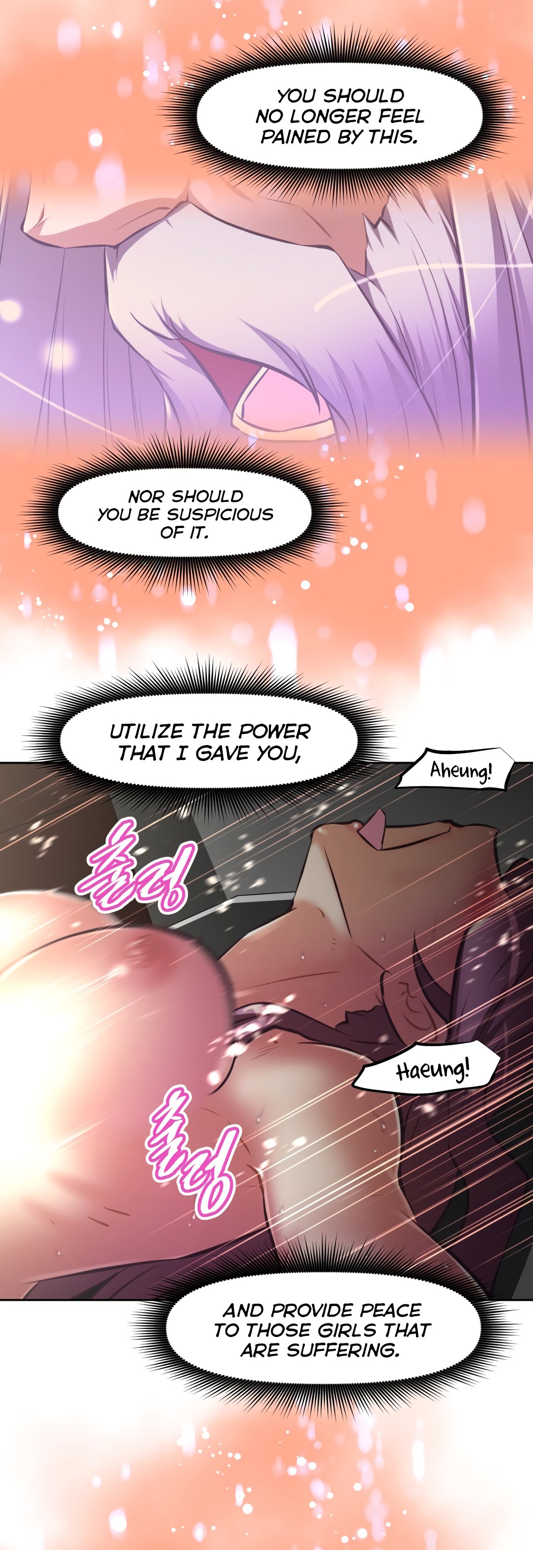 乱闘囲碁Ch.76-126