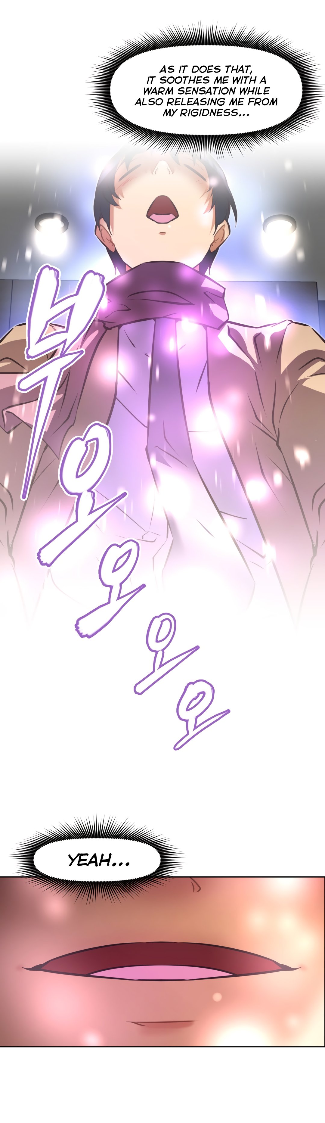 乱闘囲碁Ch.76-126