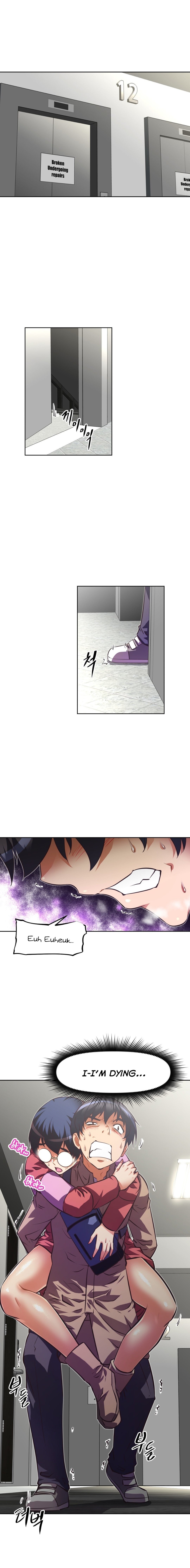 乱闘囲碁Ch.76-126
