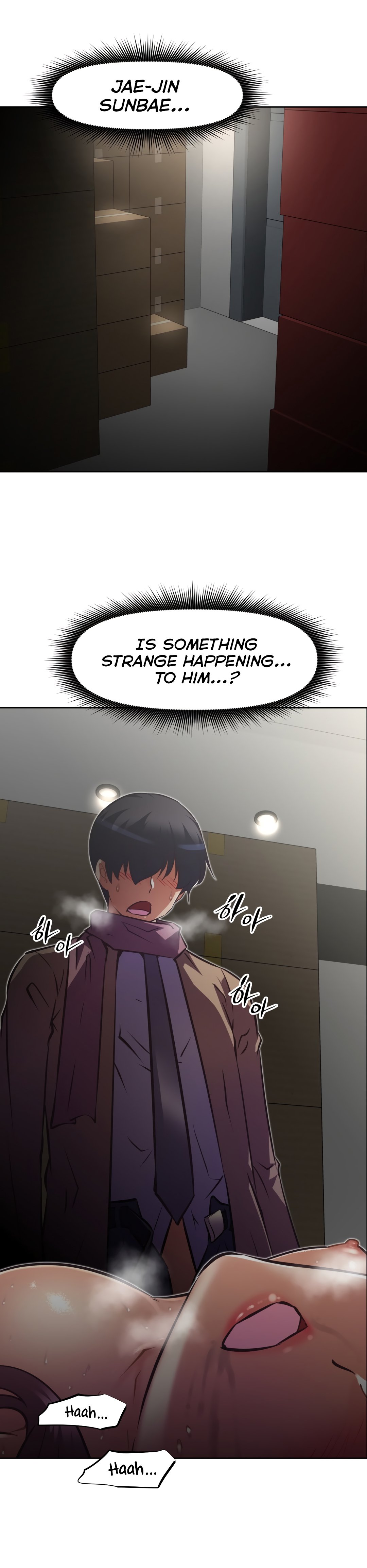 乱闘囲碁Ch.76-126