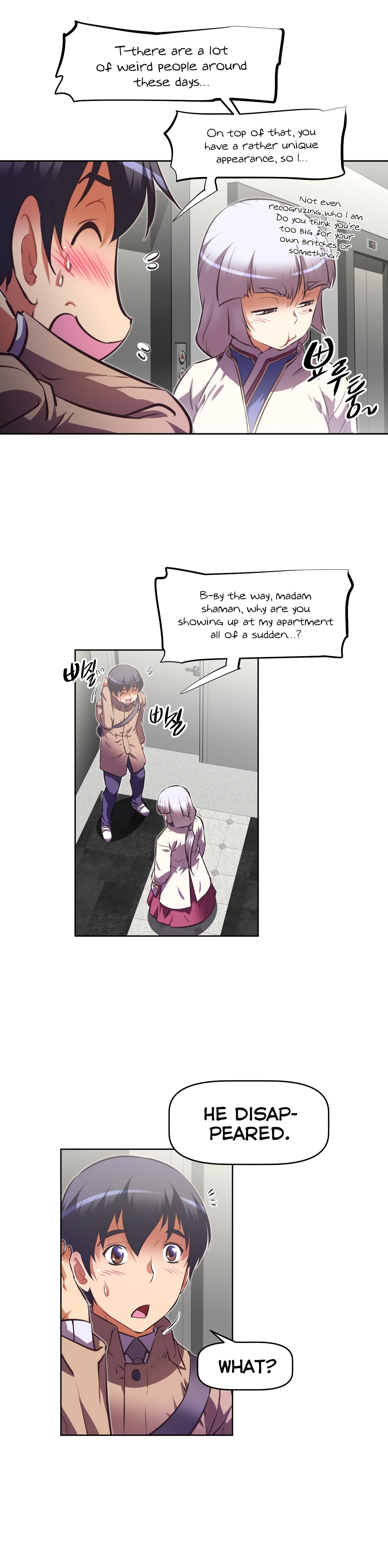 乱闘囲碁Ch.76-126