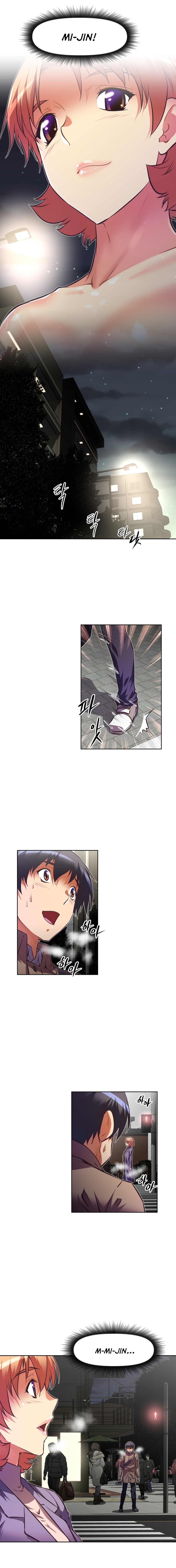 乱闘囲碁Ch.76-126