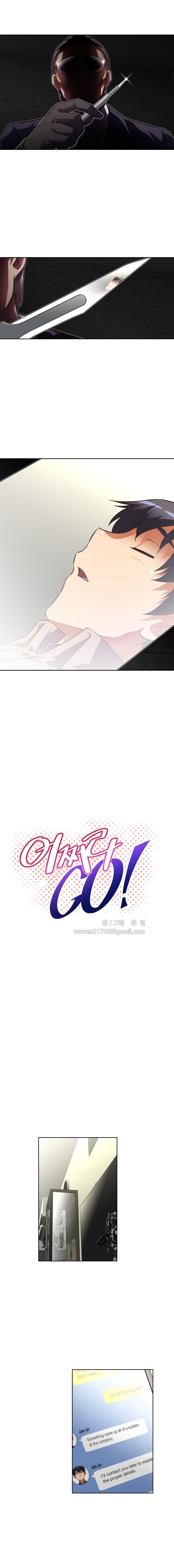 乱闘囲碁Ch.76-126