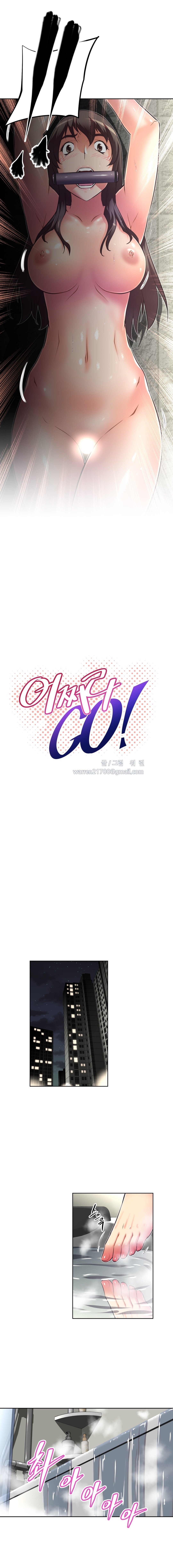 乱闘囲碁Ch.76-126