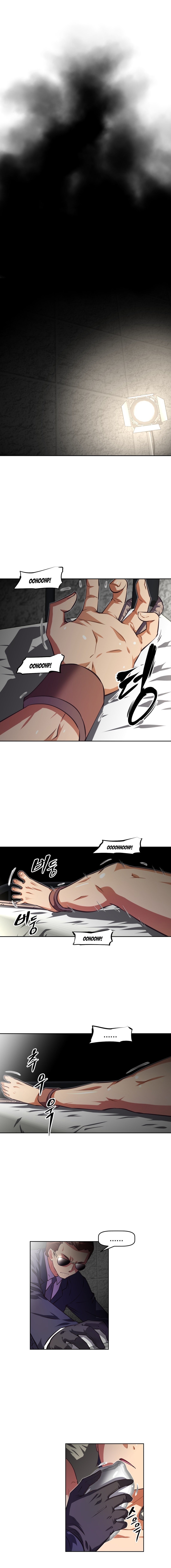 乱闘囲碁Ch.76-126