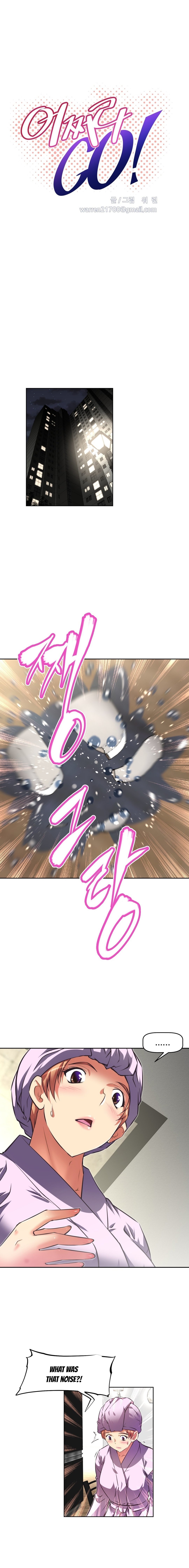 乱闘囲碁Ch.76-126