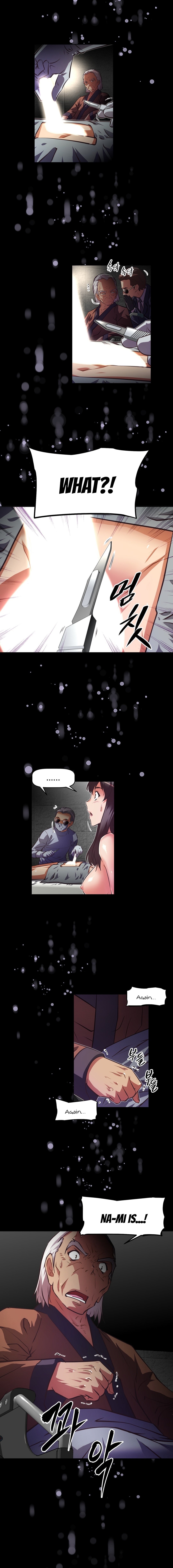 乱闘囲碁Ch.76-126