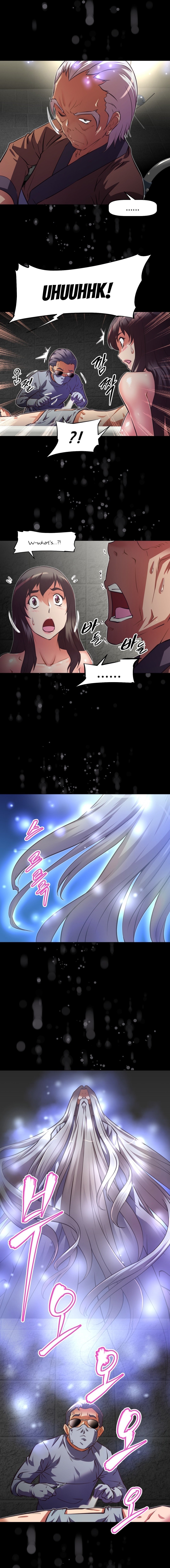 乱闘囲碁Ch.76-126