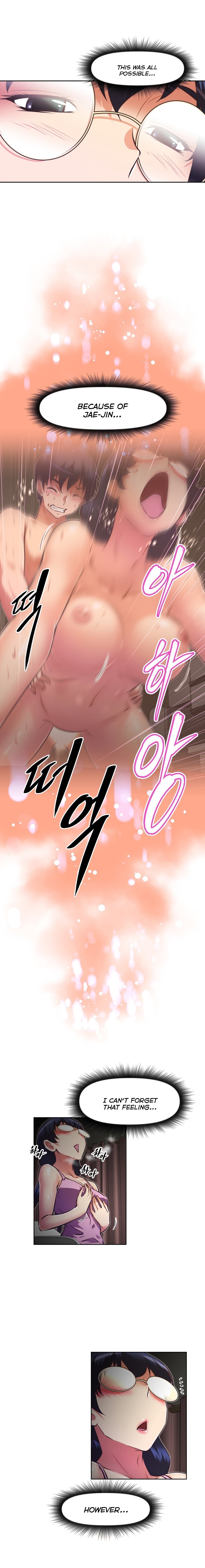 乱闘囲碁Ch.76-126