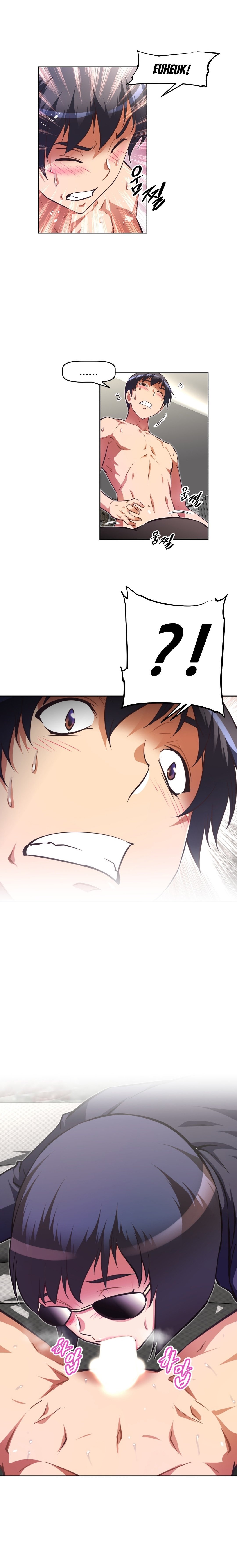 乱闘囲碁Ch.76-126