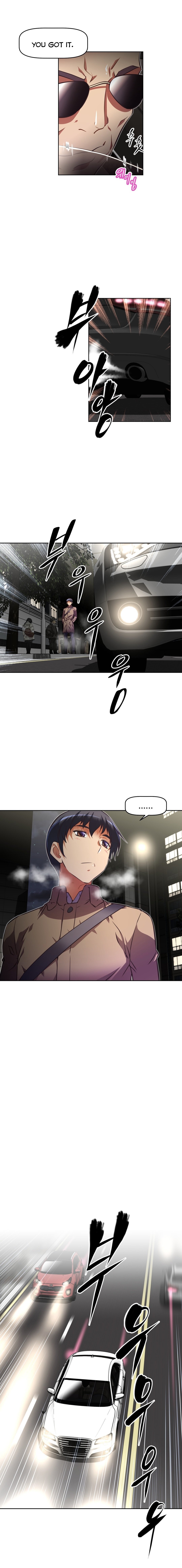 乱闘囲碁Ch.76-126