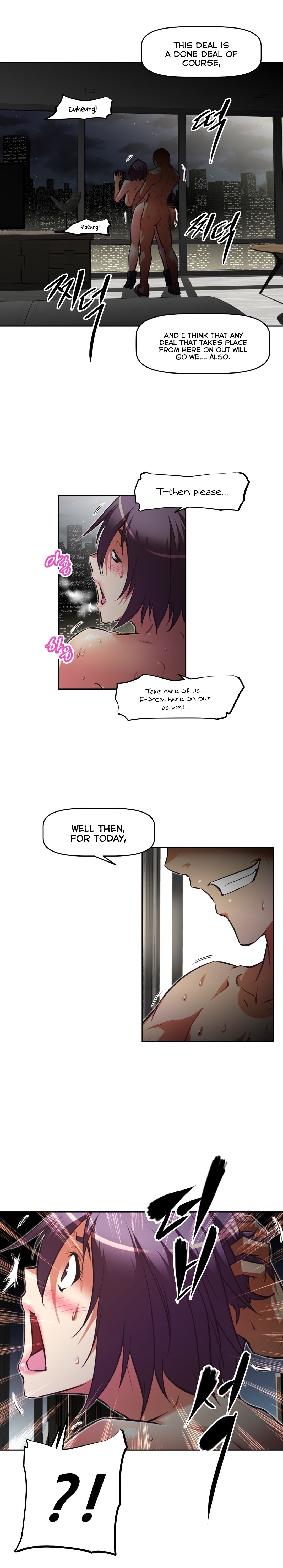乱闘囲碁Ch.76-126