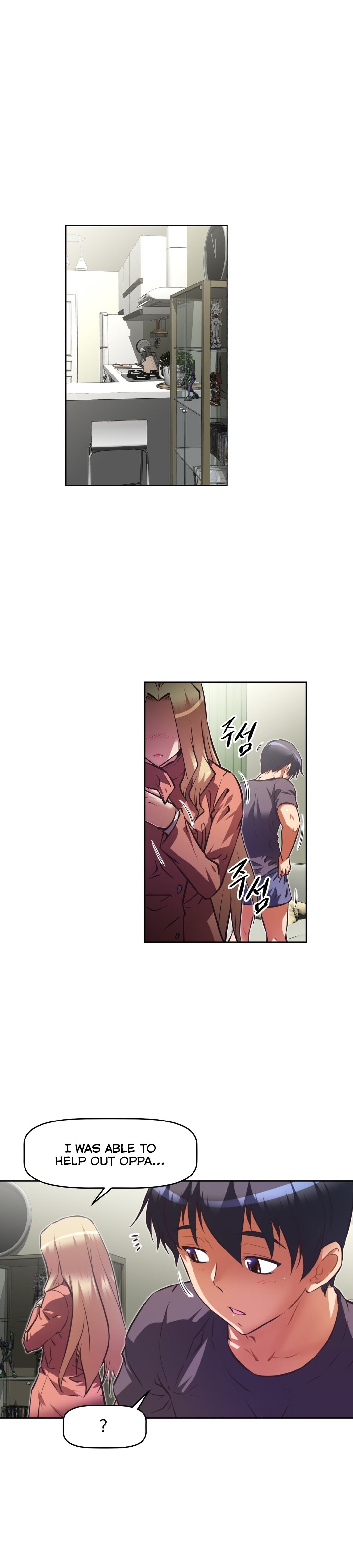 乱闘囲碁Ch.76-126