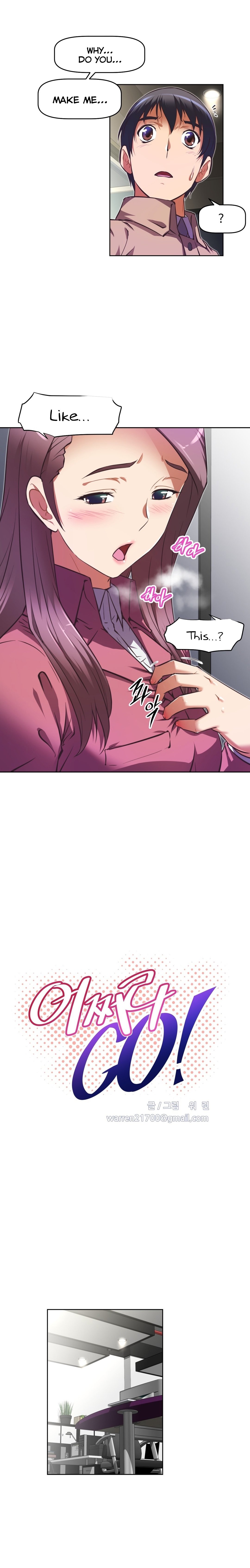 乱闘囲碁Ch.76-126