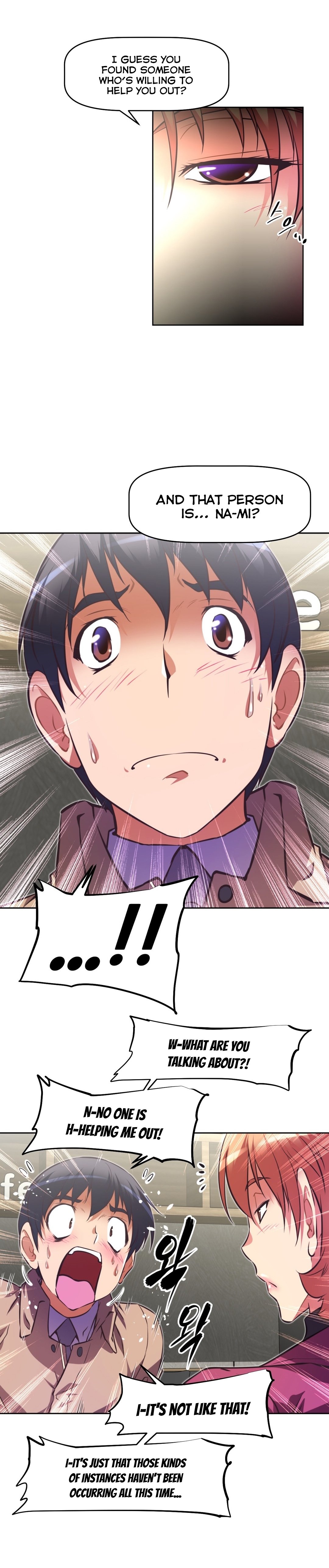 乱闘囲碁Ch.76-126