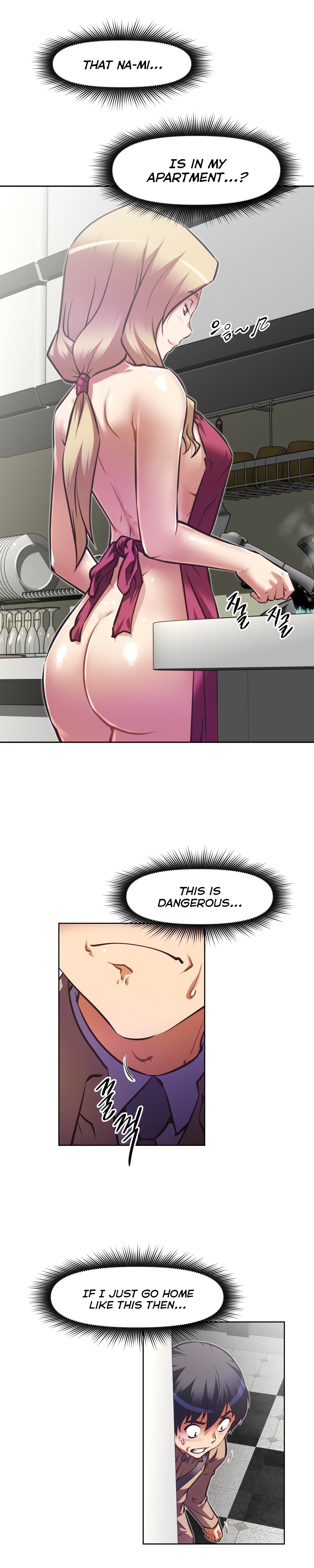乱闘囲碁Ch.76-126
