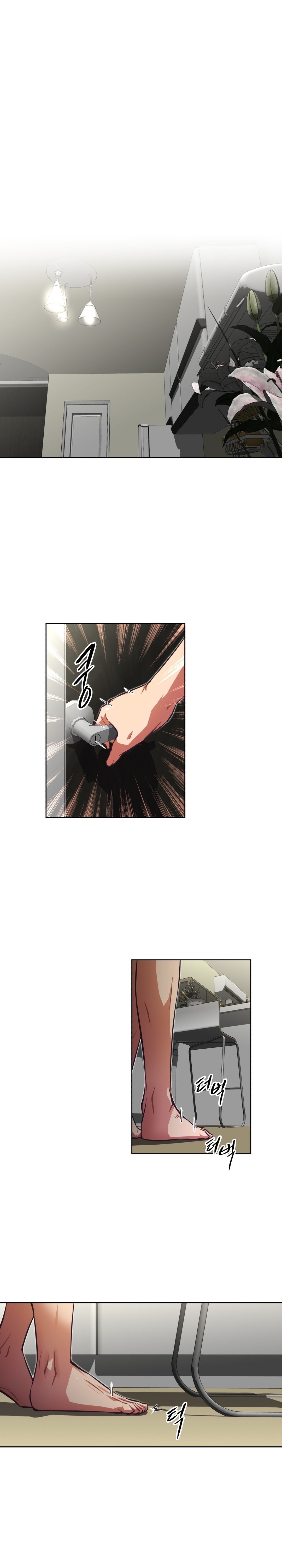 乱闘囲碁Ch.76-126