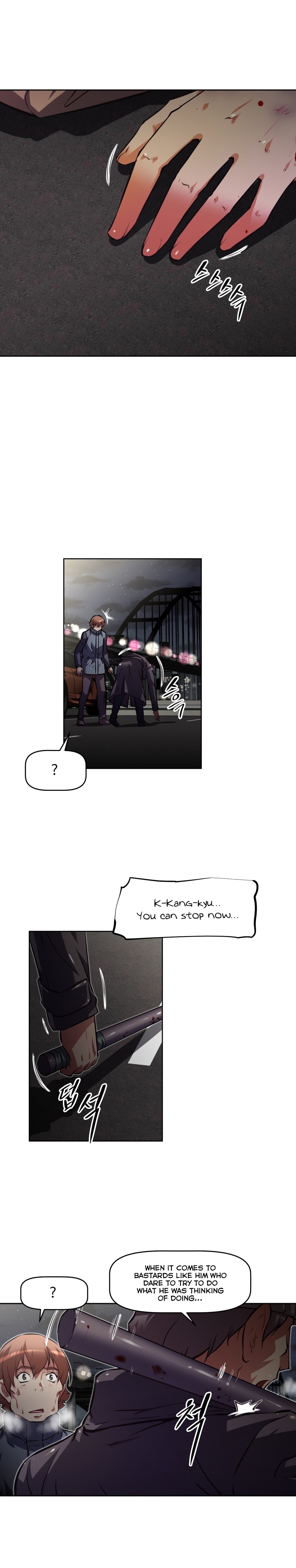 乱闘囲碁Ch.76-126