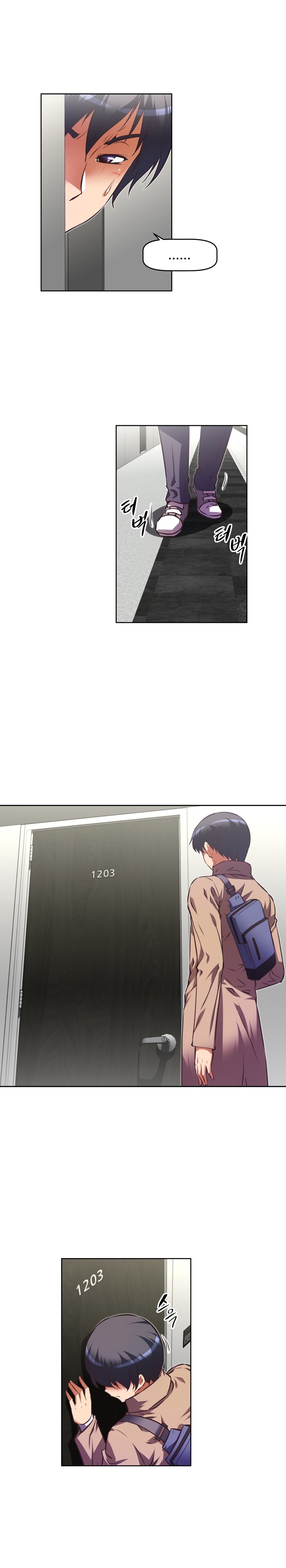 乱闘囲碁Ch.76-126