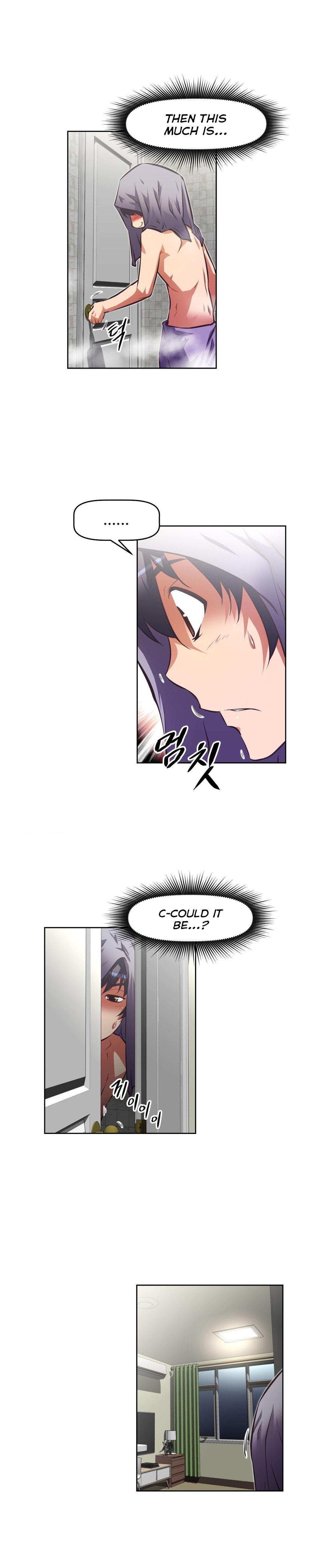 乱闘囲碁Ch.76-126